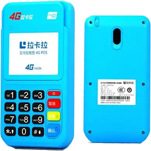 启东拉卡拉电签版扫码POS机